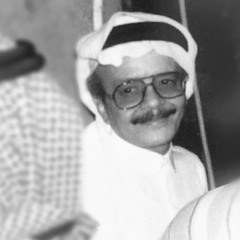 طلال مداح - قالوا لي تعشقها