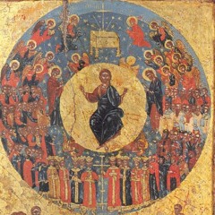 O Rex Gentium