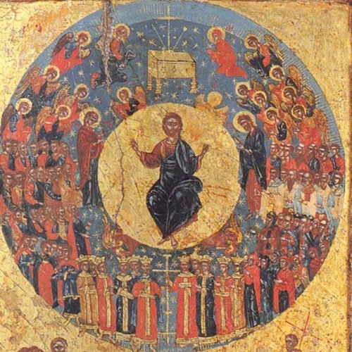 O Rex Gentium