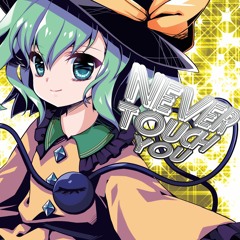 NEVER TOUCH YOU  NJK Record presents 3L out works selection.３ XFD