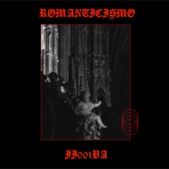 WZX_O - Violent Education