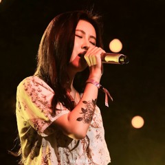 “Rock With You” by Yerin Baek (백예린)