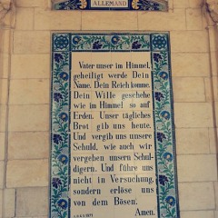 Vater Unser im Himmel!