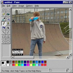 młodymiły - oshee (Prod. Poloboy 81)