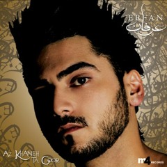 Khatteh Man