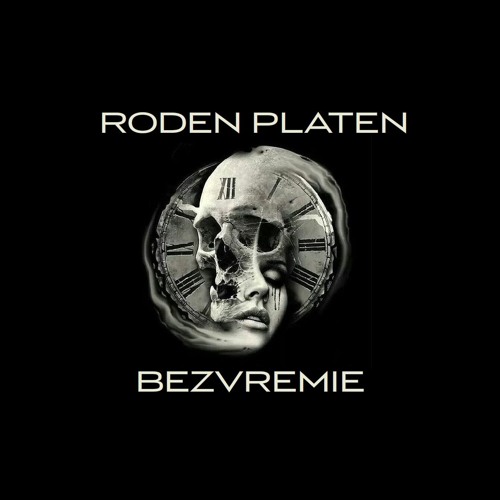 Stream 05. BORN PAID - MRUSEN GRAD (BEZVREMIE MIXTAPE) by BORN PAID ...