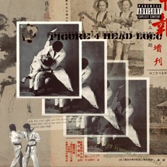 Glued ft. Dre60 [Prod THEBLKMNISGOD]