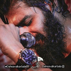 كرب بلا غوغا -كربلائي محمود عيدانيان