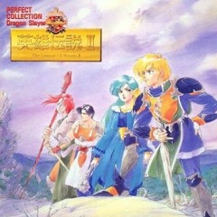 The Legend of Heroes - Middle Boss (DMXOPL)