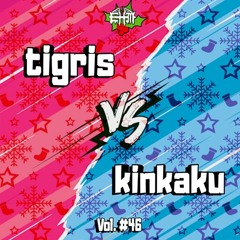 EmptyHeadz Vol. 46 TIGRIS Vs. KINKAKU (WINNER: KINKAKU)