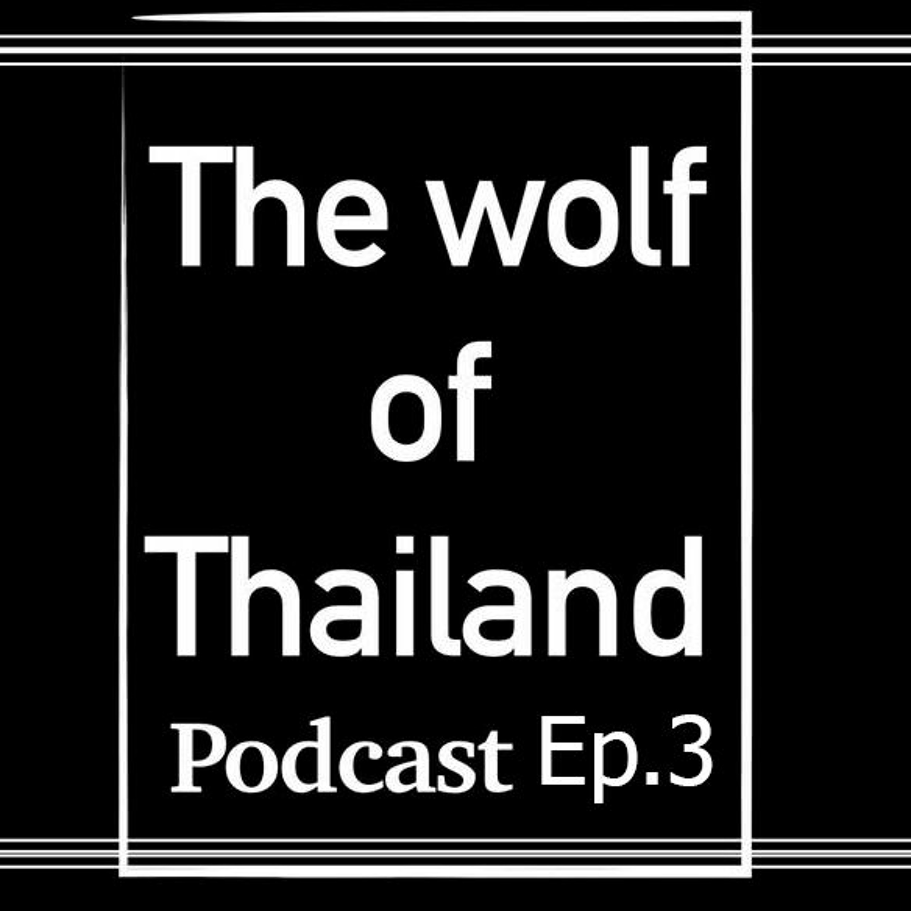 WishVee Podcast