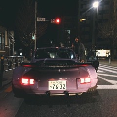 Nice Listening Time Mixtape #1 - January 2020