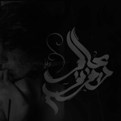 عالم ديزني | Desney