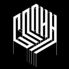 Пил-Курил