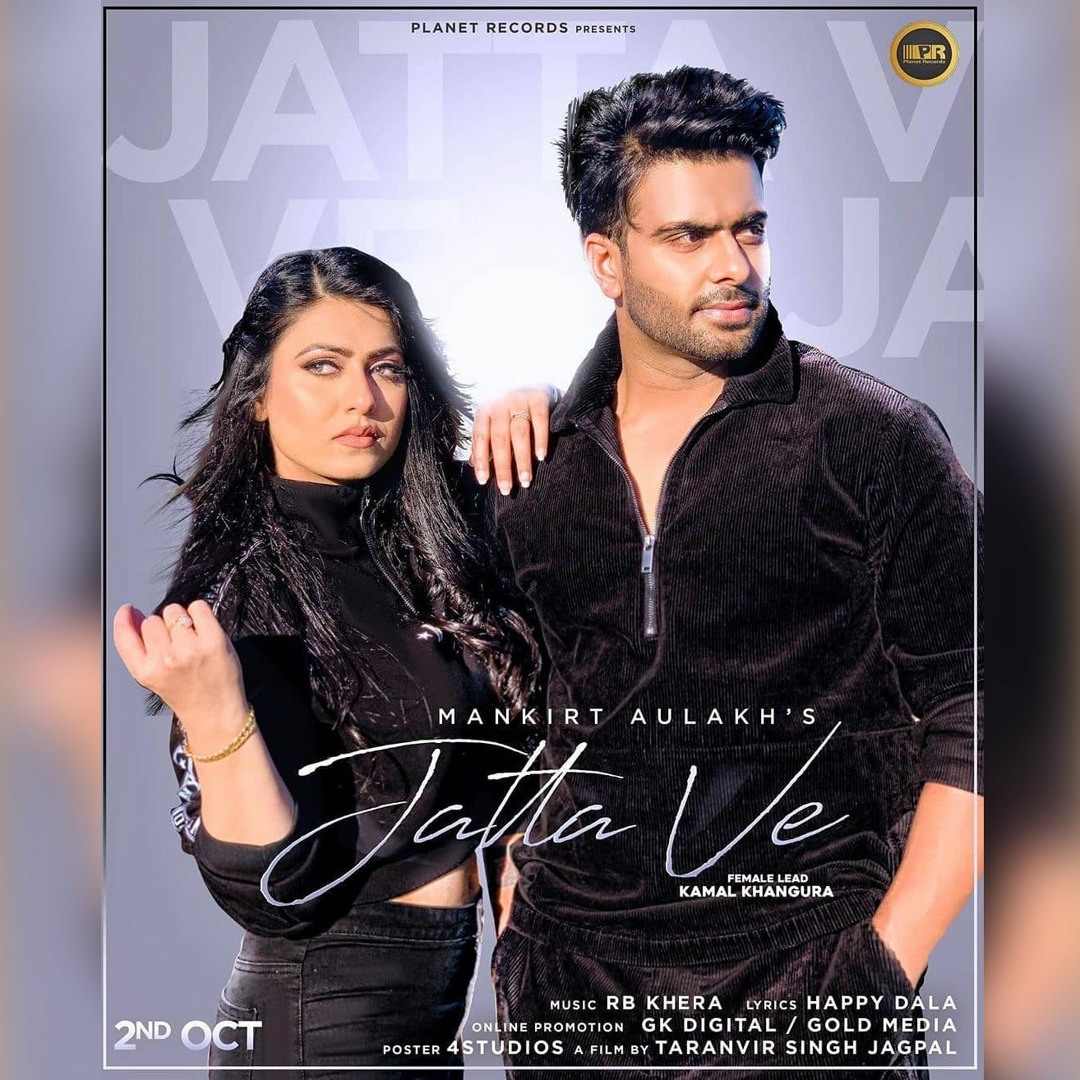 Stream Jatta Veh Official Mankirt Aulakh Music By RB Khera Latest Punjabi Songs 2019 by RB KHERA MUSIC Listen online for free on SoundCloud