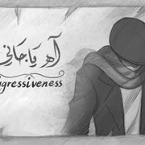 آه يا جاني ♪ عبدالرحمن محمد