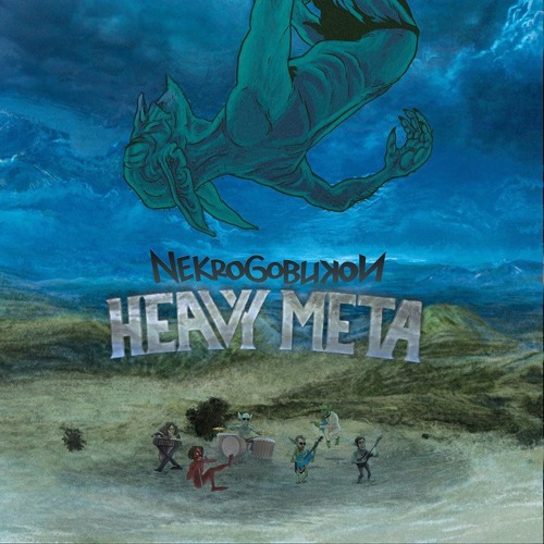 Nekrogoblikon - We've Had Enough
