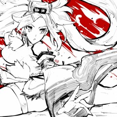 Fighting Jam!
