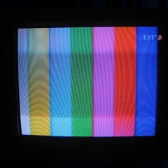 xxxtentacion - News/Flock (8D AUDIO)