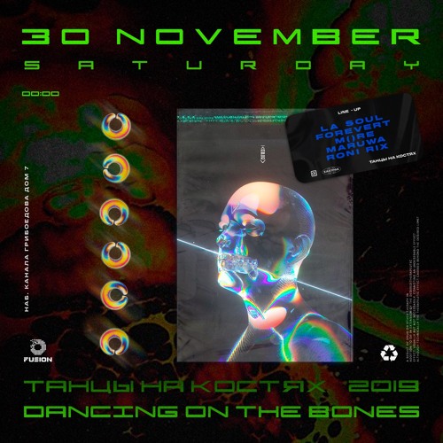 Live Recording  Dancing on the bones 30/11/19