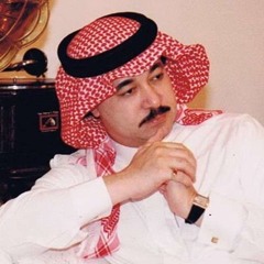 أعرف الشارع اللي بأوّله دارك