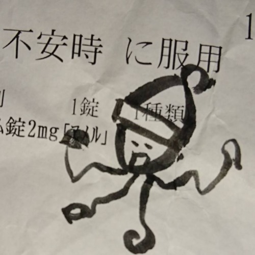 偽物のサンタさん