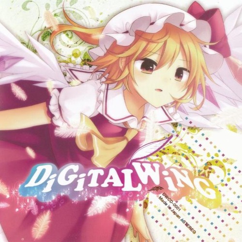 Stream 3 3 3mの女の子 Digital Wing By 零卡大麻粽 9 C Listen Online For Free On Soundcloud Stream 3 3 3mの女の子 Digital Wing By 零卡大麻粽 9 C Listen Online For Free On Soundcloud