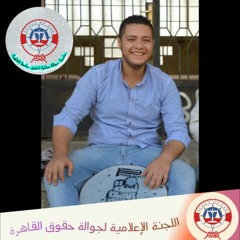 ي غلابة صوت القائد احمد جابر (فخرانى)