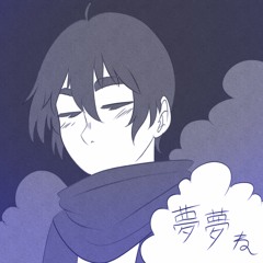 VOCALOID オリジナル - 夢夢ね feat. KAITO