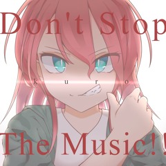 お仕事