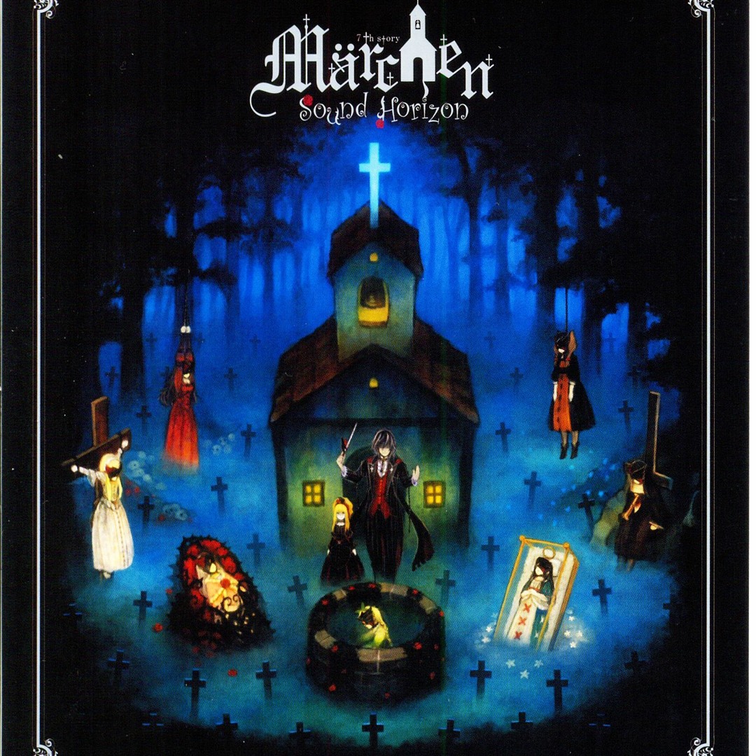 その他 Sound Horizon Chronicle 2nd Sound Horizon / 海の魔女(Chronicle 2nd) Instrumental ver