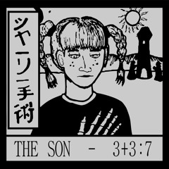 THE SON - Rebel Teen