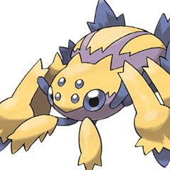 Battle! Dynamax Galvantula