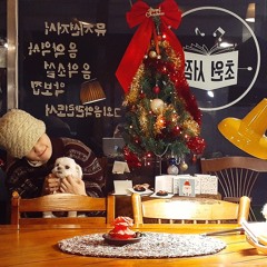 Christmas Time Is Here_cover_for_fun