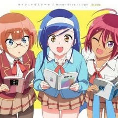 We Never Learn Bokuben Op