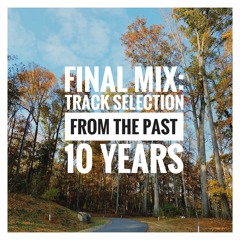 The final mix