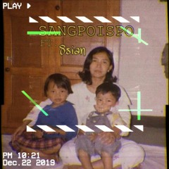 Sangpoispo - Feels Remix Ft.8sian
