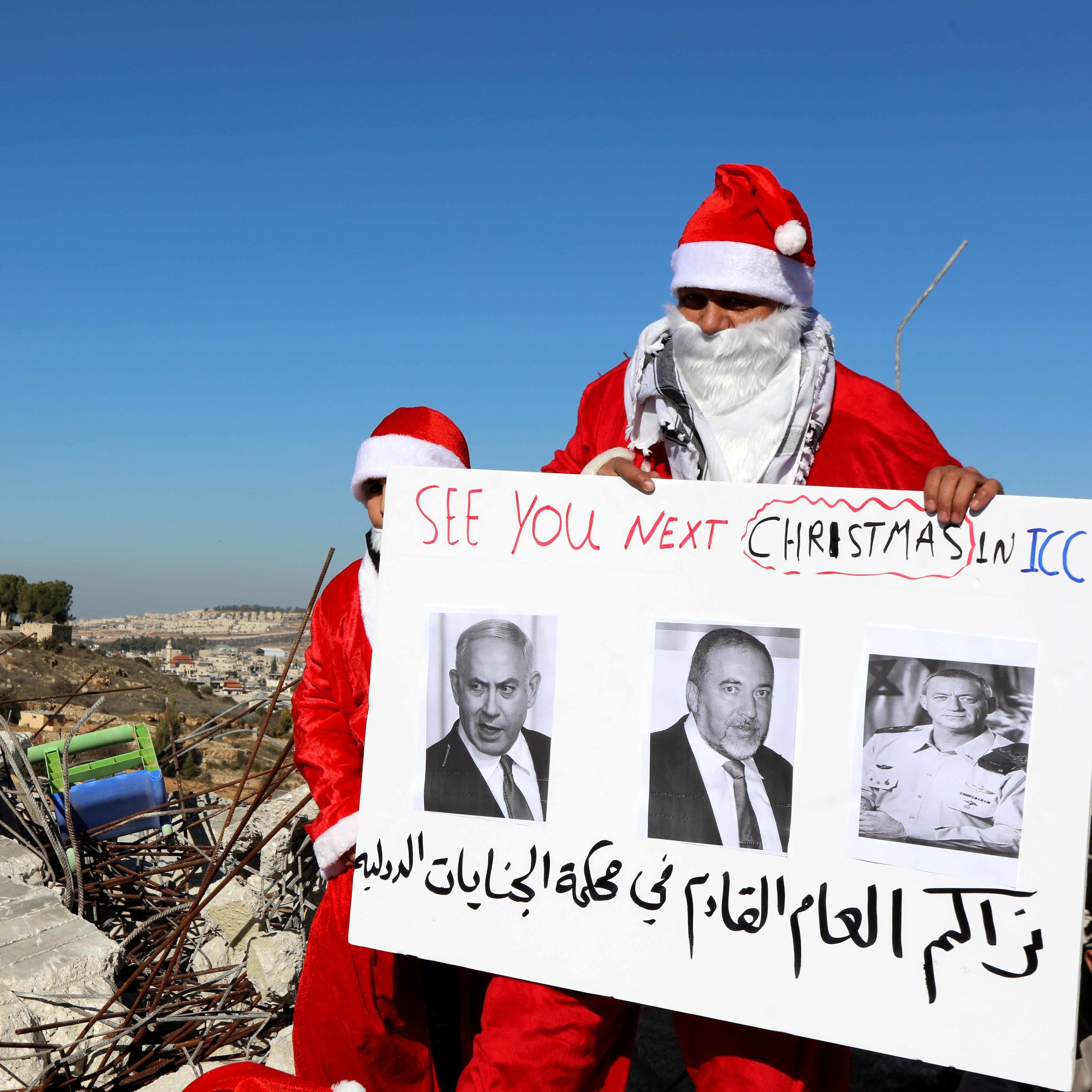 The Electronic Intifada