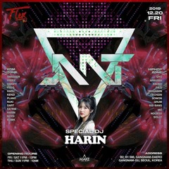 DJ HARIN FLEX