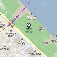 한강데이트