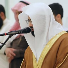 سورة المعارج بترتيل هادئ للشيخ ناصر القطامي _ ٣-٤-(MP3_160K).mp3