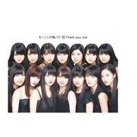 乃木坂46 隙間 を歌ってみた By Ria 乃木坂46 隙間 を歌ってみた By Ria