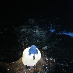 When The Morning Comes Ill Be Here