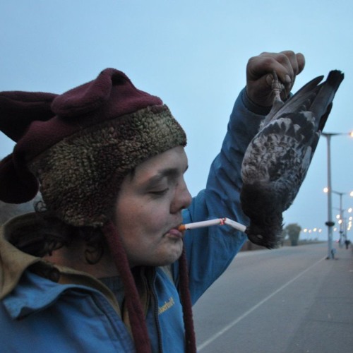 Супер блять