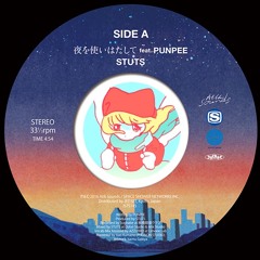 STUTS feat.PUNPEE - 夜を使いはたして(Tomggg bootleg remix)