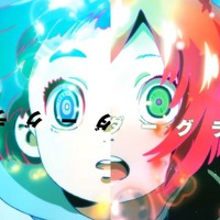 い やい やい や Neru Z 5 Cover Eve Sou By E Ve い やい やい や Neru Z 5 Cover Eve Sou By E Ve