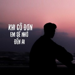 Khi cô đơn em sẽ nhớ đến ai - Lưu Hiến Hoa (Henry)| 当你孤单你会想起谁 - 刘宪华 (Henry)