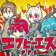 【MV】FPS／SoraMafuUraSaka feat. Knives Out【Original Song】