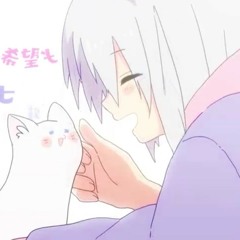 Wasn't able to become a Super Cat - Mafumafu Self-cover