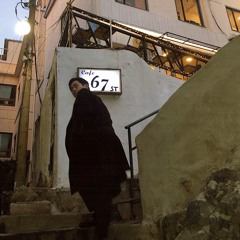 Ali Gatie - It's You(Cover by HOYA)